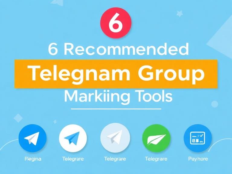 6个Telegram拉群营销软件推荐 | 高效引流+TH-DATA筛号精准转化